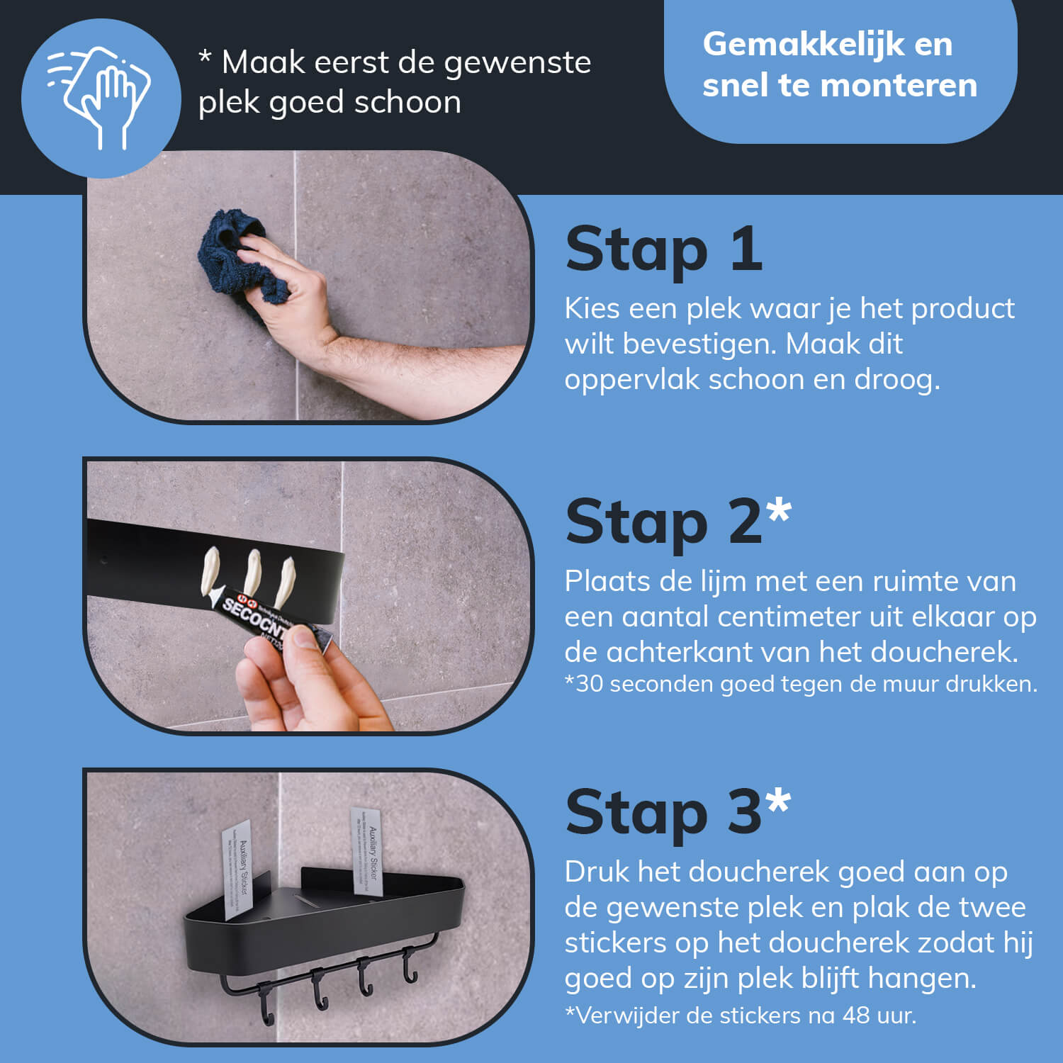 Doucherekje Doucherekje