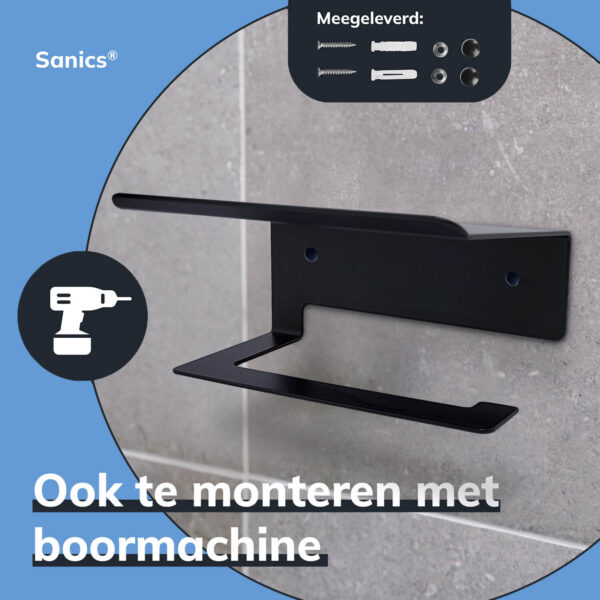 WC papier houder zwart